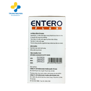 entrro-01